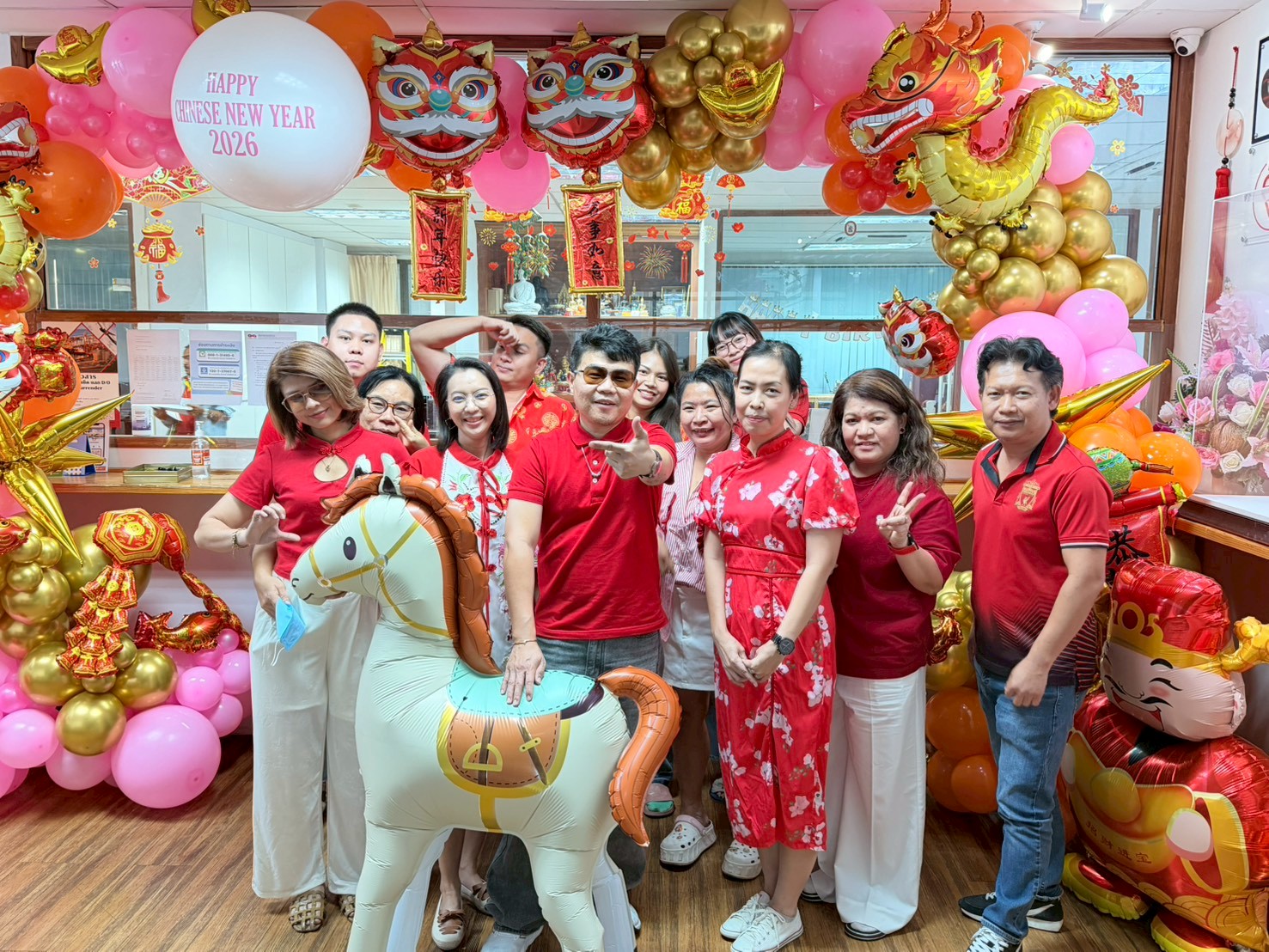 Happy Chinese new year 2026